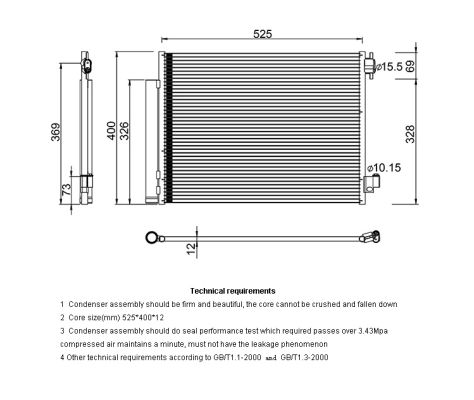 Condensator climatizare E-KRAFT 1924005360 DACIA DOKKER microbus (KE_) 1,461 cmc (K9K 612, K9K 830) diesel 85 E-KRAFT 1924005360