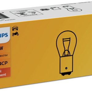 Bec lampa frana / lampa spate FIAT FIORINO microbus (225_) 1.3 JTD Multijet diesel 80 cai PHILIPS 12594CP