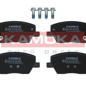 Placute frana FIAT TIPO hatchback (356_, 357_) 1.0 (357HXN1A) benzina 101 cai KAMOKA JQ101427