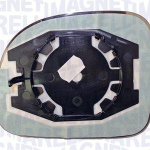 Sticla oglinda retrovizoare exterioara FIAT PANDA (169_) 1.2 LPG (169CXF1A) Benzina/Autogaz (GPL) 69 cai MAGNETI MARELLI 351991307370