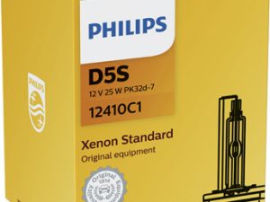 Bec far faza lunga FORD ECOSPORT 1.0 EcoBoost benzina 100 cai PHILIPS 12410C1