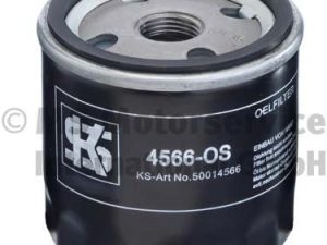 Filtru ulei FORD ECOSPORT 1.5 Ti benzina 112 cai KOLBENSCHMIDT 50014566