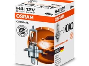 Bec far faza lunga FORD ECOSPORT 1.0 EcoBoost benzina 125 cai OSRAM 64193