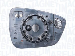 Sticla oglinda oglinda retrovizoare exterioara MAGNETI MARELLI 182201551100 – FORD | AutoRival