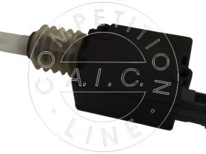 Element reglaj inchidere centralizata AIC 55373