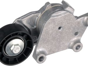 Intinzator curea distributie GATES T38331 – FORD | AutoRival