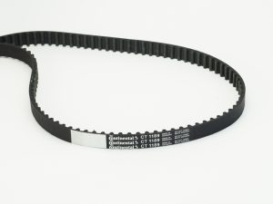 Curea de distributie CONTITECH CT1189 – FORD | AutoRival