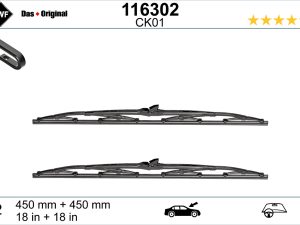 Lamela stergator SWF 116302 – FORD | AutoRival
