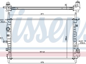 Radiator racire motor NISSENS 62023A – FORD | AutoRival