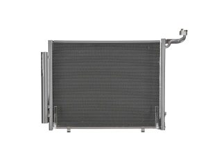 Condensator climatizare NISSENS 941093 – FORD | AutoRival