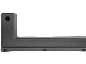Aripa PACOL FOR-MG-004L – FORD | AutoRival