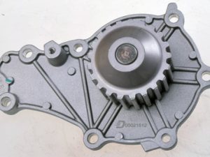 Pompa de apa DENCKERMANN A310933P – FORD | AutoRival