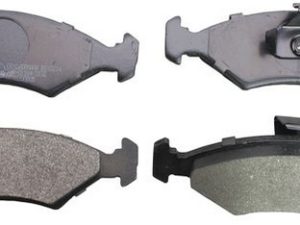 Set placute frana DENCKERMANN B110214 – FORD | AutoRival