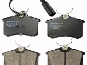 Set placute frana DENCKERMANN B110852 – FORD | AutoRival