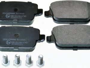 Set placute frana DENCKERMANN B111010 – FORD | AutoRival