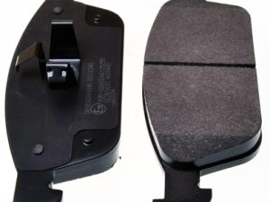 Set placute frana DENCKERMANN B111340 – FORD | AutoRival
