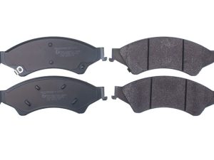 Set placute frana DENCKERMANN B111373 – FORD | AutoRival