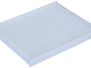 Filtru aer habitaclu DENCKERMANN M110523 – FORD | AutoRival