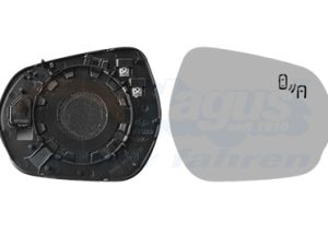 Sticla oglinda oglinda retrovizoare exterioara VAN WEZEL 1853836 – FORD | AutoRival