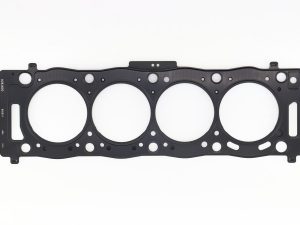 Garnitura chiulasa CORTECO 415058P – FORD | AutoRival