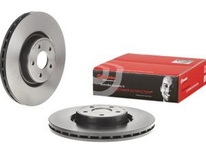 Disc frana BREMBO 09.9586.21 – FORD | AutoRival