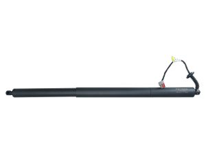 Motor electric haion KAMOKA 7094080