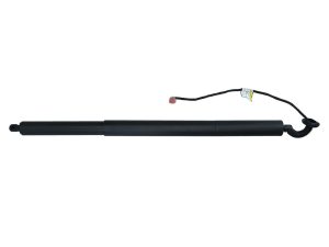 Motor electric haion KAMOKA 7094081 – imagine produs