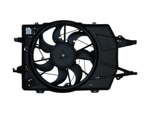 Ventilator radiator KAMOKA 7740108 – imagine produs