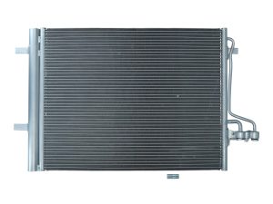 Condensator climatizare KAMOKA 7800079