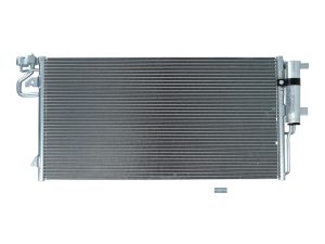 Condensator climatizare KAMOKA 7800099