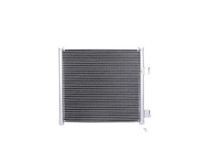 Condensator climatizare KAMOKA 7800526 – imagine produs