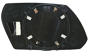 Sticla oglinda oglinda retrovizoare exterioara ABAKUS 1230G02
