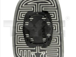 Sticla oglinda oglinda retrovizoare exterioara TYC 310-0231-1 – FORD | AutoRival