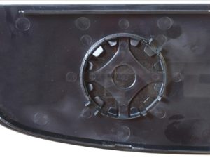 Sticla oglinda oglinda retrovizoare exterioara TYC 310-0238-1 – FORD | AutoRival