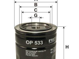 Filtru ulei FILTRON OP 533 – FORD | AutoRival