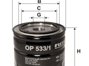Filtru ulei FILTRON OP 533/1 – FORD | AutoRival