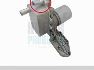 Radiator ulei motor HOFFER 8095206 – FORD | AutoRival