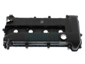 Capac culbutor HOFFER 91876 – FORD | AutoRival