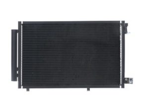 Condensator climatizare MAHLE ORIGINAL AC 748 000S – FORD | AutoRival