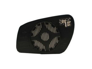 Sticla oglinda oglinda retrovizoare exterioara MAGNETI MARELLI 351991306740 – FORD | AutoRival