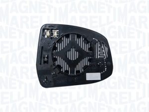 Sticla oglinda oglinda retrovizoare exterioara MAGNETI MARELLI 351991307570 – FORD | AutoRival