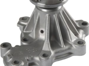Pompa de apa HERTH BUSS JAKOPARTS J1513037 – FORD | AutoRival