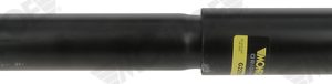 Amortizor MONROE G2255 – FORD | AutoRival