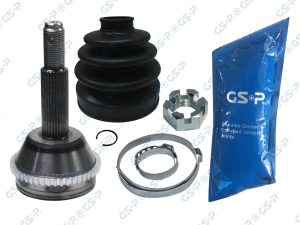 Cap planetara GSP 899270 – FORD | AutoRival
