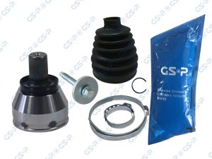 Cap planetara GSP 899271 – FORD | AutoRival