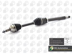 Planetara BGA DS2332R – FORD | AutoRival