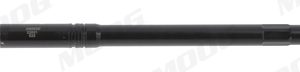 Bieleta directie MOOG FD-AX-17624 – FORD | AutoRival