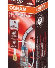 Bec far faza lunga OSRAM 64151NL – FORD | AutoRival