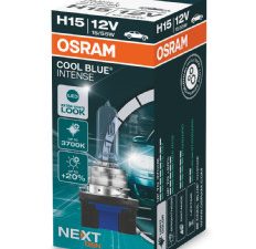 Bec far faza lunga OSRAM 64176CBN – FORD | AutoRival