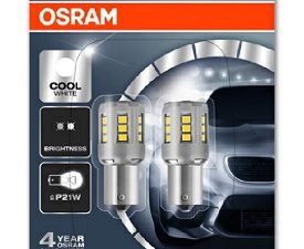 Bec far faza lunga OSRAM 64193DWESY-2HB – FORD | AutoRival